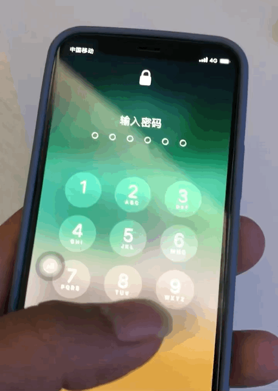灵丘苹果手机维修分享iPhone 12 断触解决办法 